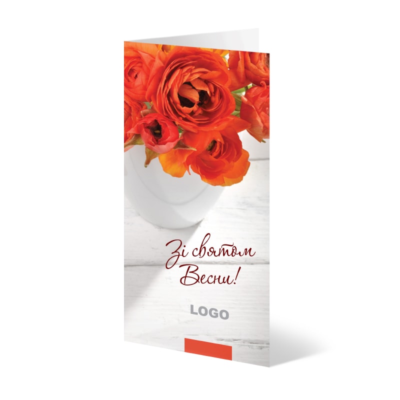 фото номер 1 D0630, Листівки mailserver.lastivka.ua