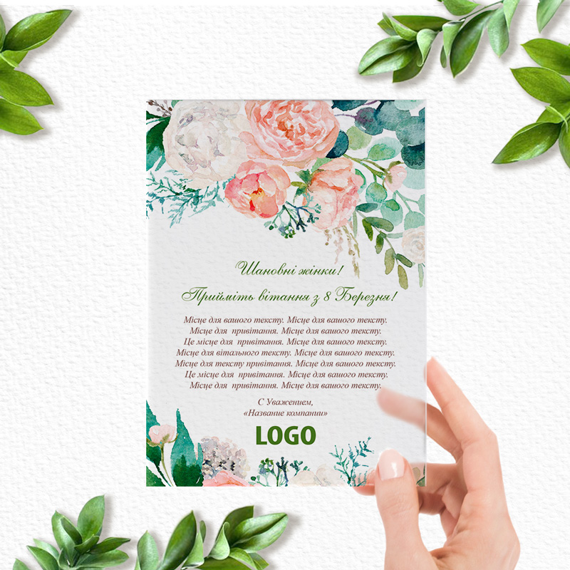 фото номер 1 Q2509, Новинки webmail.lastivka.ua